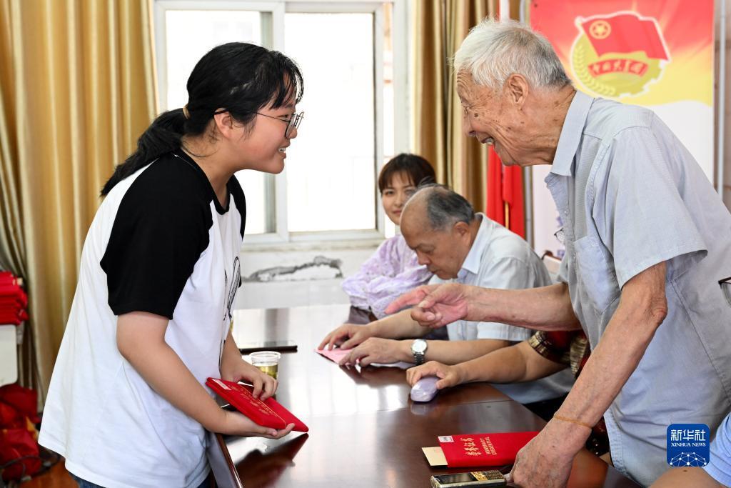 捕鱼平台游戏